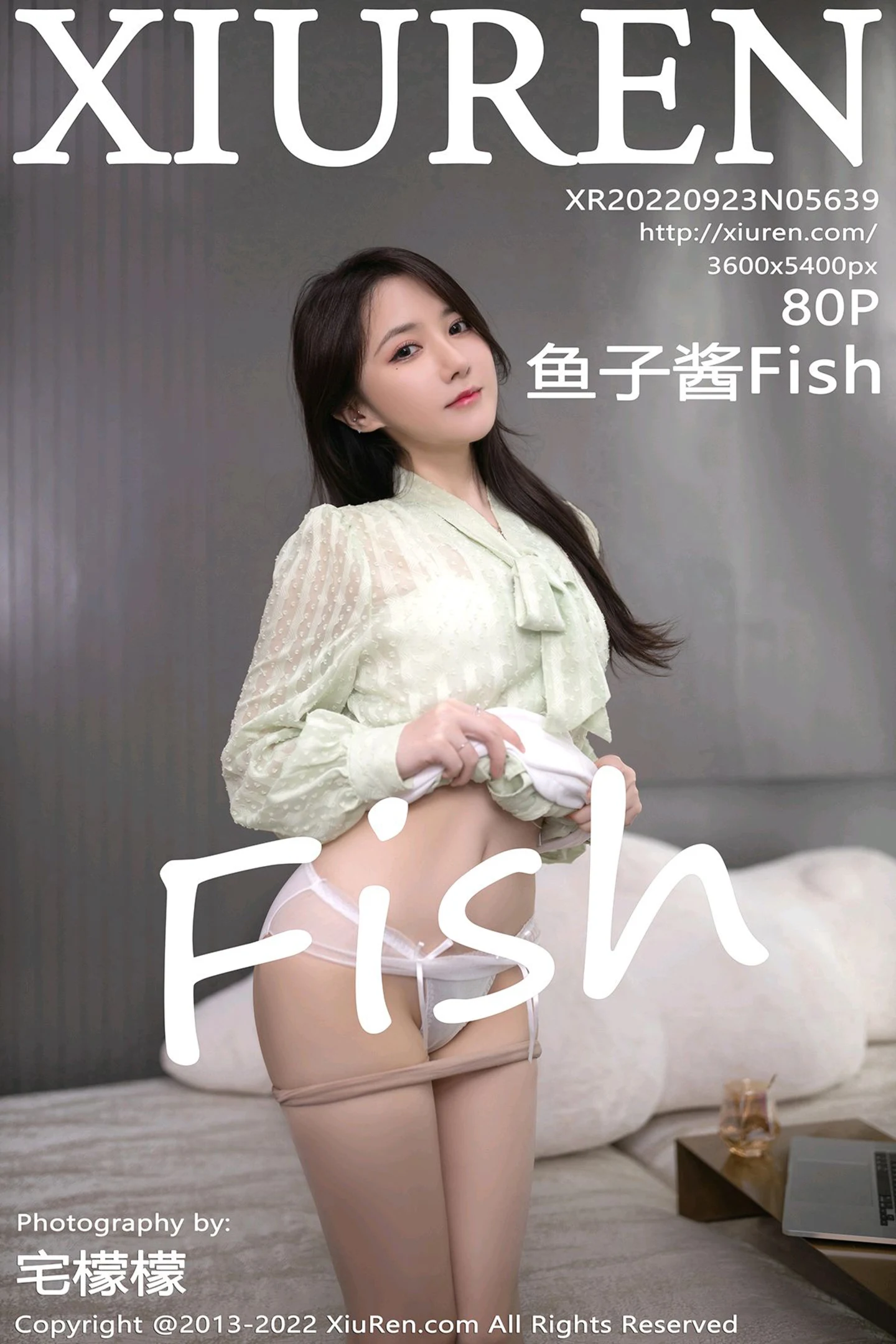 [XiuRen秀人网] VOL.5639 模特鱼子酱Fish私房床上淡绿上衣露性感白色内衣迷人诱惑写真80P-秀人网官方网站